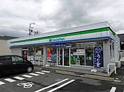 【コンビニエンスストア】ファミリーマート名四川越店まで250ｍ