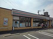 【コンビニエンスストア】セブンイレブン西条7丁目店まで700ｍ