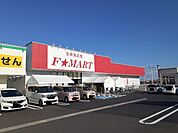 【スーパー】Ｆマート桑名東店まで120ｍ