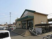 【駅】三岐鉄道 星川駅まで930ｍ