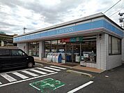 【コンビニエンスストア】ローソン羽津山店まで350ｍ