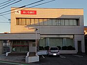 【銀行】あいち銀行弥富支店まで450ｍ