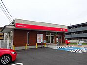 【郵便局】川越富州原郵便局まで800ｍ