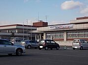 【市役所・区役所】いなべ市役所いなべ庁舎まで1100ｍ