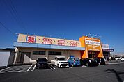 【ドラッグストア】くすりのハッピー　知古店まで600ｍ