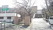 【中学校】田川市立　伊田中学校まで1000ｍ