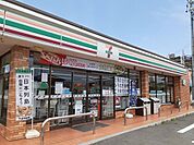 【コンビニエンスストア】セブンイレブン江島町店まで700ｍ