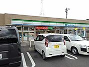 【コンビニエンスストア】ファミリーマートあかつき台北店まで950ｍ