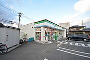 【コンビニエンスストア】ファミリーマート小倉熊谷町店まで600ｍ