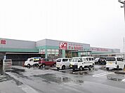 【スーパー】Ｆ★ＭＡＲＴ鈴鹿インター店まで3100ｍ
