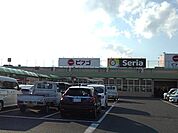 【銀行】ピアゴ菰野店まで5100ｍ
