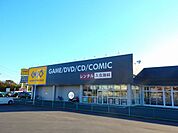 ゲオ朝日町店まで750ｍ