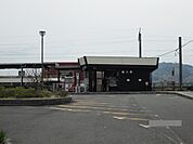 【駅】新入駅まで750ｍ