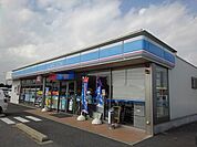【コンビニエンスストア】ローソン楠町北五味塚店まで280ｍ