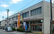 【郵便局】中間郵便局まで60ｍ