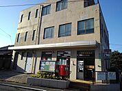 【郵便局】鳴水郵便局まで2300ｍ