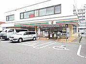 【コンビニエンスストア】セブンイレブン福岡南バイパス店まで700ｍ