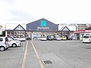 【スーパー】サニー原町店まで650ｍ