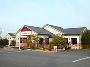 【その他】Ｃａｆｅブランラパンまで1300ｍ