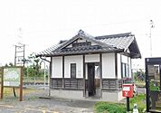 【駅】筑前山家駅まで3300ｍ