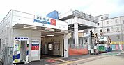 【駅】西鉄雑餉隈駅まで1400ｍ