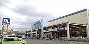 【ホームセンター】ナフコ南福岡店まで1100ｍ