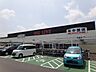 周辺：【スーパー】ビッグリブ　小牧店まで850ｍ