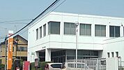 【郵便局】鷲宮郵便局まで1800ｍ