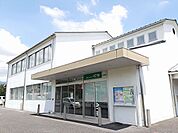 【銀行】ＪＡ野登支店まで550ｍ