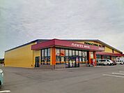 【ドラッグストア】ドラッグストアモリ鳥栖村田店まで870ｍ