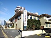 【総合病院】ひかり医院まで630ｍ