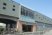 【駅】南多摩駅まで750ｍ