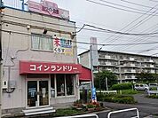 【駅】ニューシャトル線　原市駅まで1600ｍ