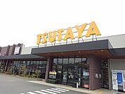 【レンタルビデオ】TSUTAYAまで170ｍ