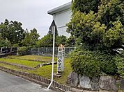 【小学校】亀山市立井田川小学校まで1700ｍ