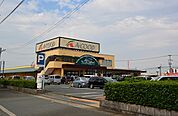 【スーパー】A-コープあまぎまで750ｍ
