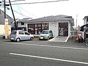 【郵便局】村田郵便局まで530ｍ