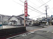 【銀行】佐賀銀行肥前旭出張所まで630ｍ