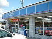【コンビニエンスストア】ローソン防府本橋町店まで250ｍ