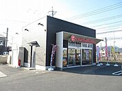 【その他】ほっともっと防府植松店まで1300ｍ