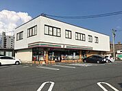 【コンビニエンスストア】セブンイレブンまで850ｍ