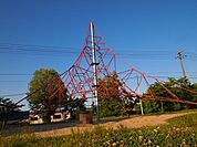 【公園】上野運動公園まで1300ｍ