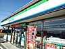 周辺：【コンビニエンスストア】ファミリーマート宗像三郎丸店まで950ｍ