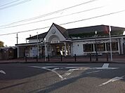 【駅】中間駅まで460ｍ