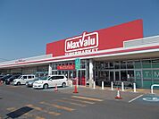 【スーパー】マックスバリュ名張店様まで400ｍ