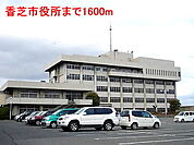 【市役所・区役所】香芝市役所まで1600ｍ