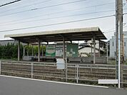 【駅】筑豊電気鉄道 遠賀野駅まで1700ｍ