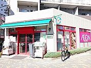 【スーパー】まいばすけっとまで350ｍ