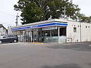 【コンビニエンスストア】ローソン南相馬旭公園店まで550ｍ