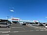 周辺：【ホームセンター】コメリハード＆グリーン亘理店まで1400ｍ